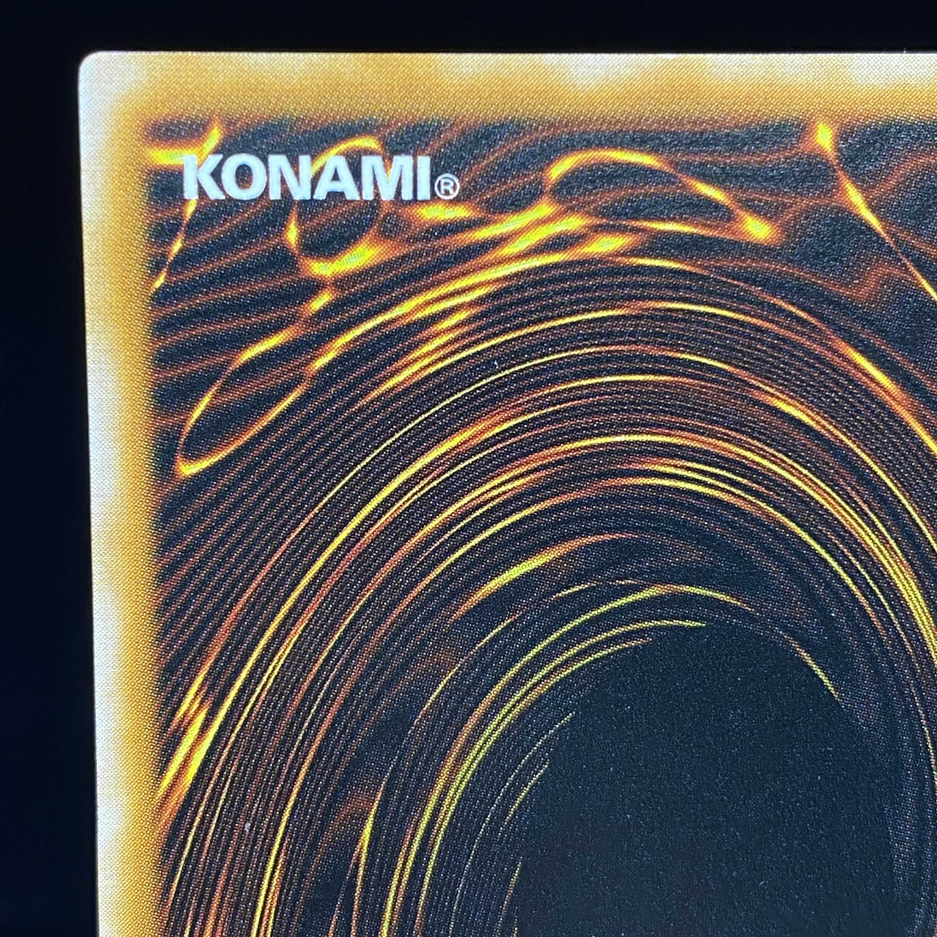 ダーク・ネクロフィア アルティメットレア レリーフ