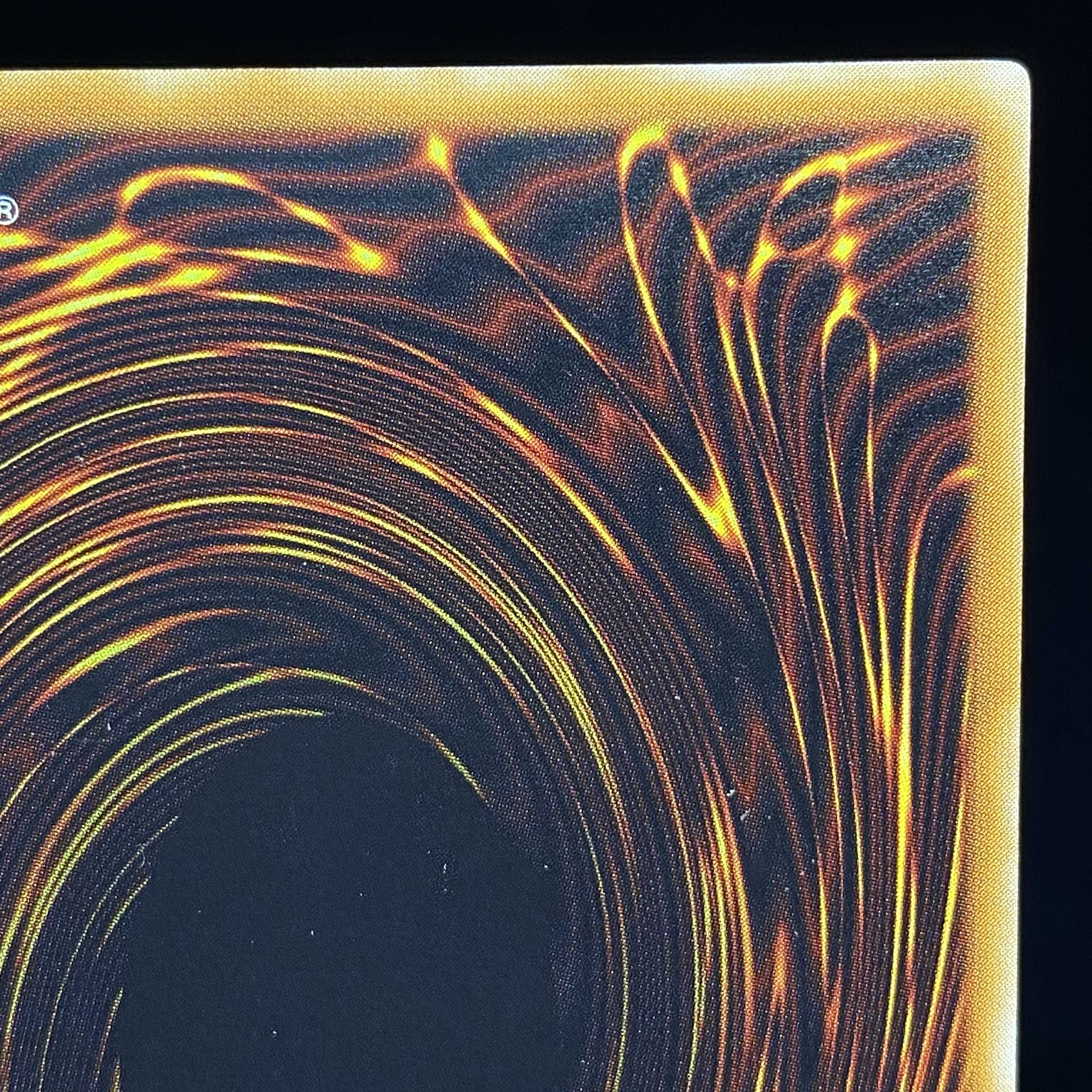 Summoned Skull Ultimate Rare Relief