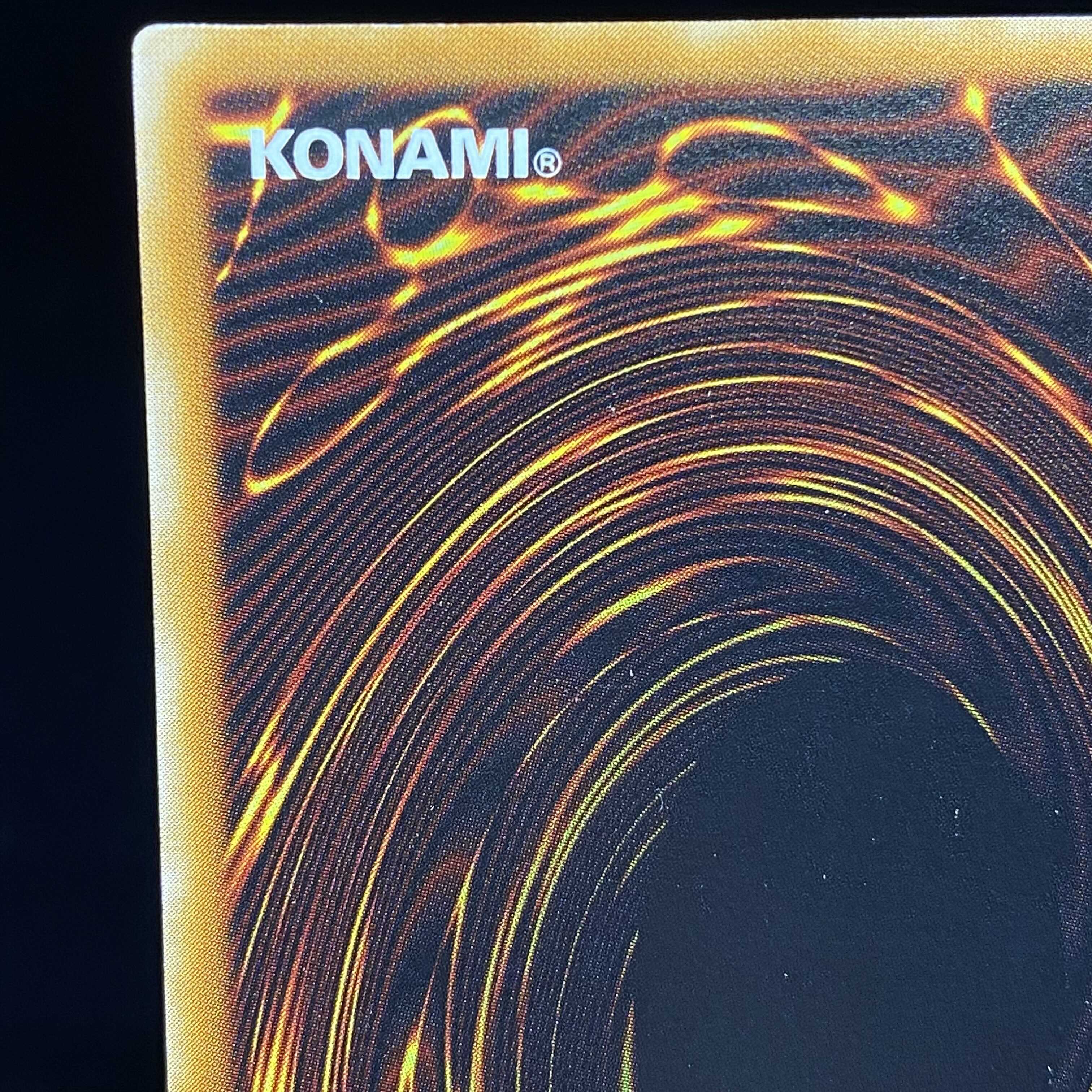 Summoned Skull Ultimate Rare Relief