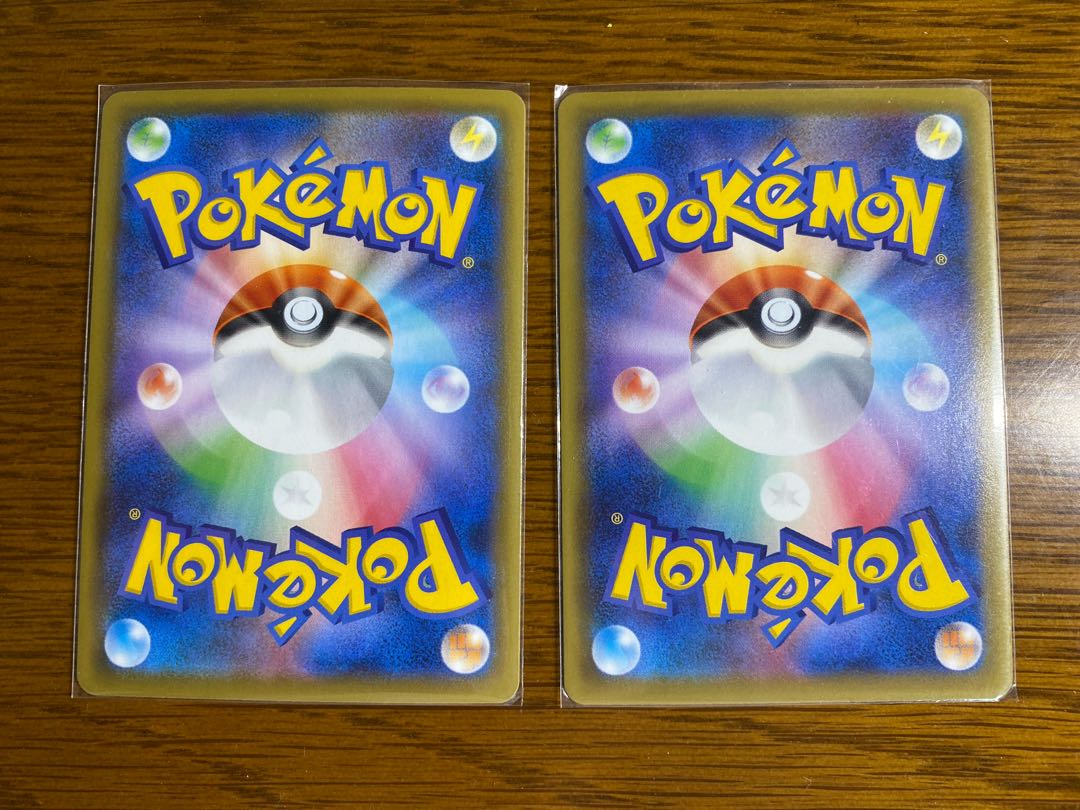 ミュウVMAX、ゲノセクトV 2枚セット