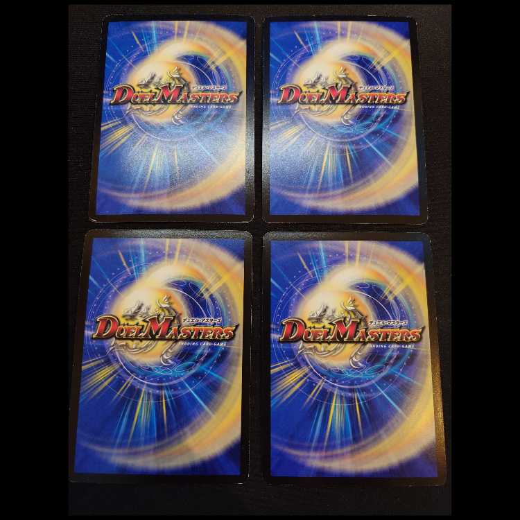 Time and Space Engineers Time Changer 3pcs