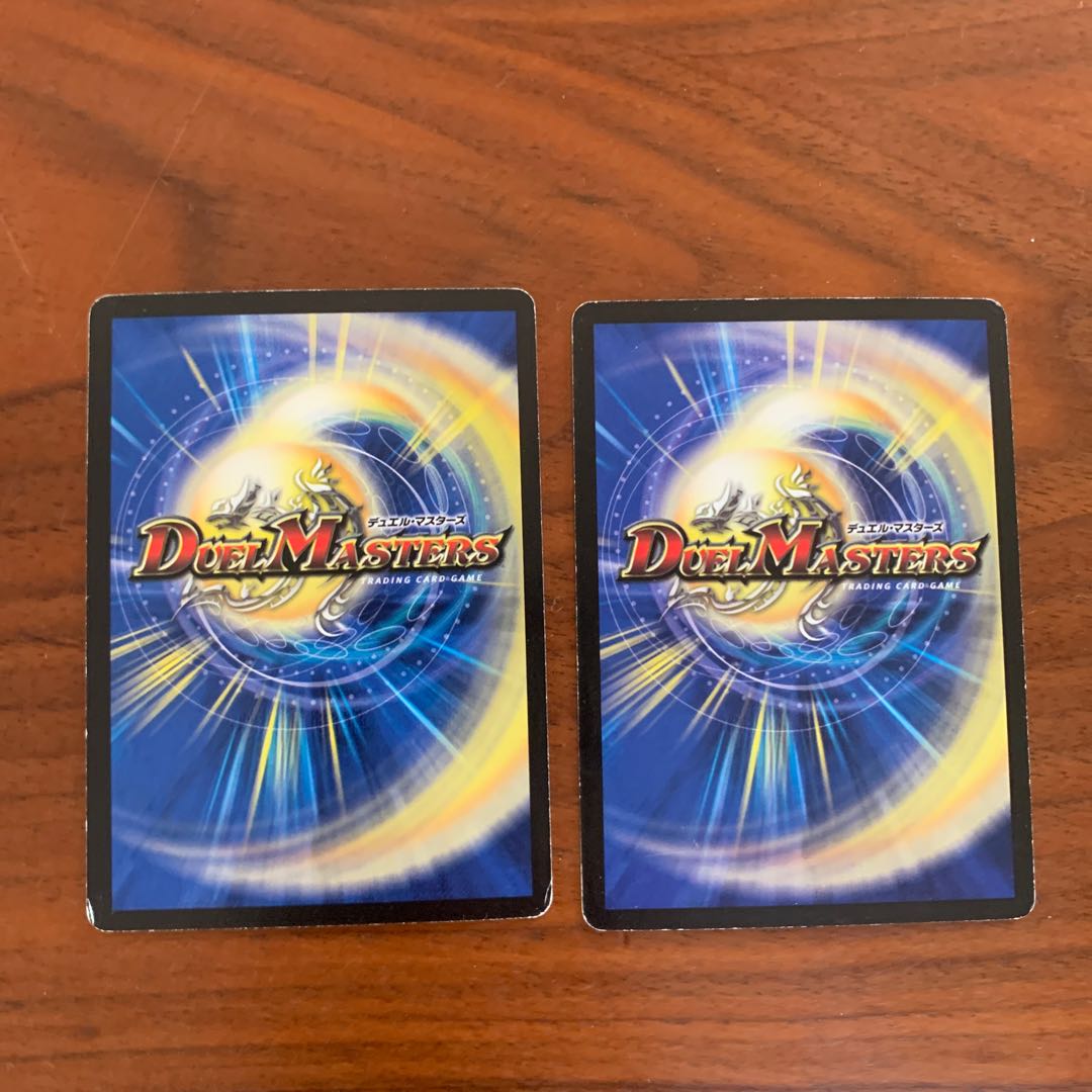 時空工兵タイムチェンジャー ま