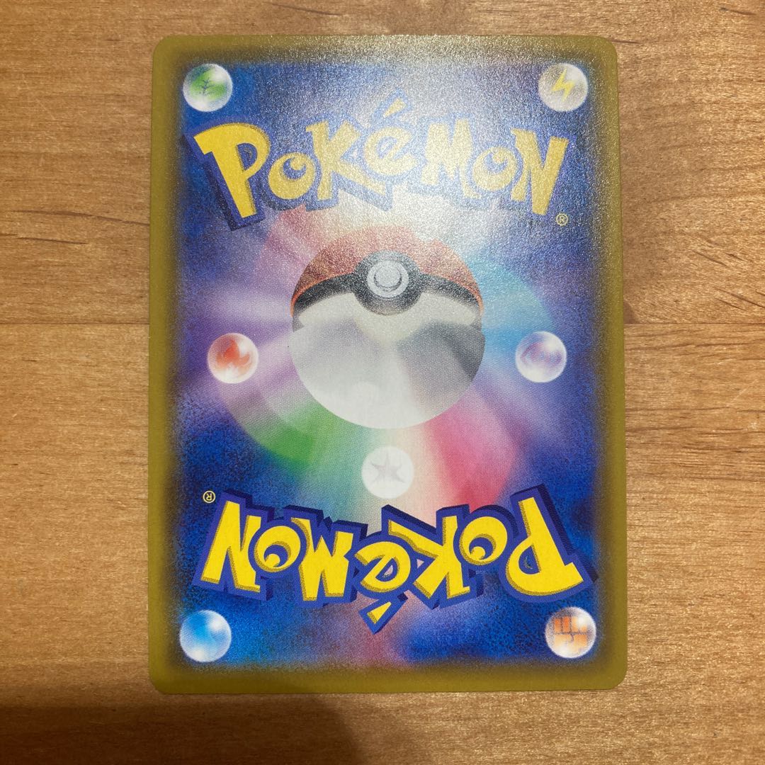 ポケカ ネズSR ベンチバリア ミュウ