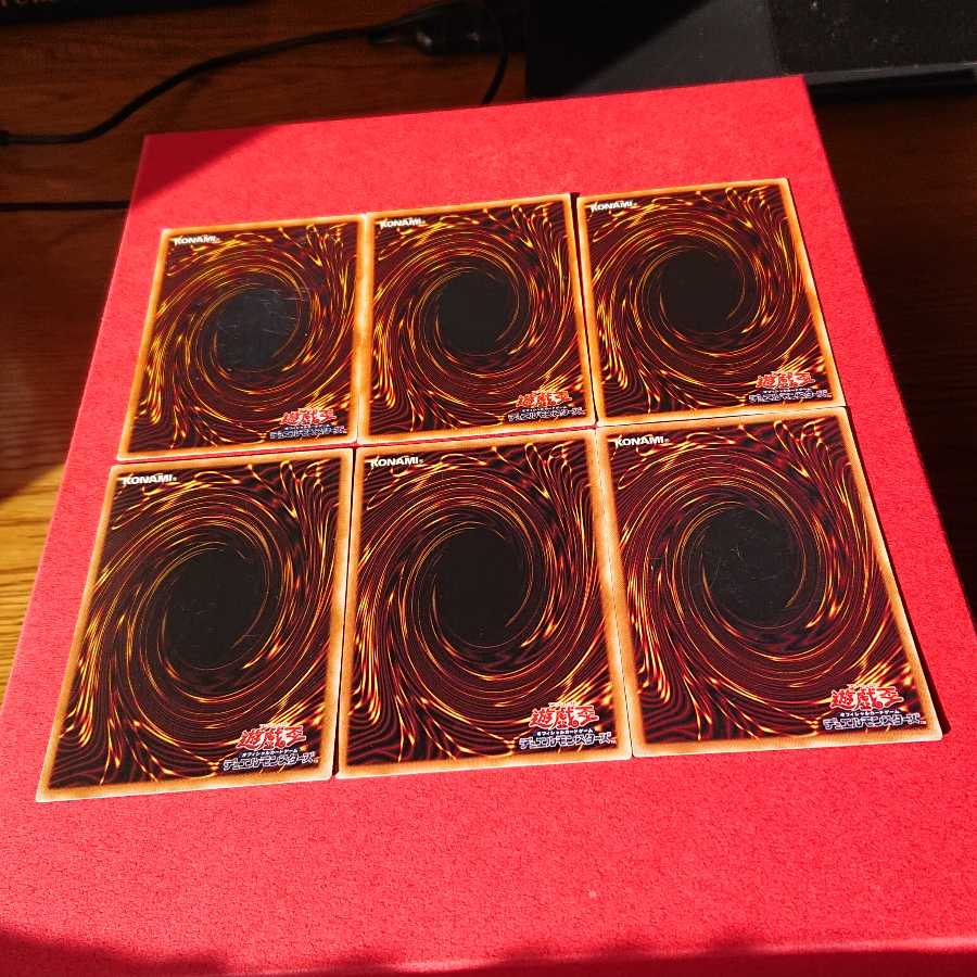 Sorcerer of Dark Magic Ultra Rare Black Magician's Night Secret