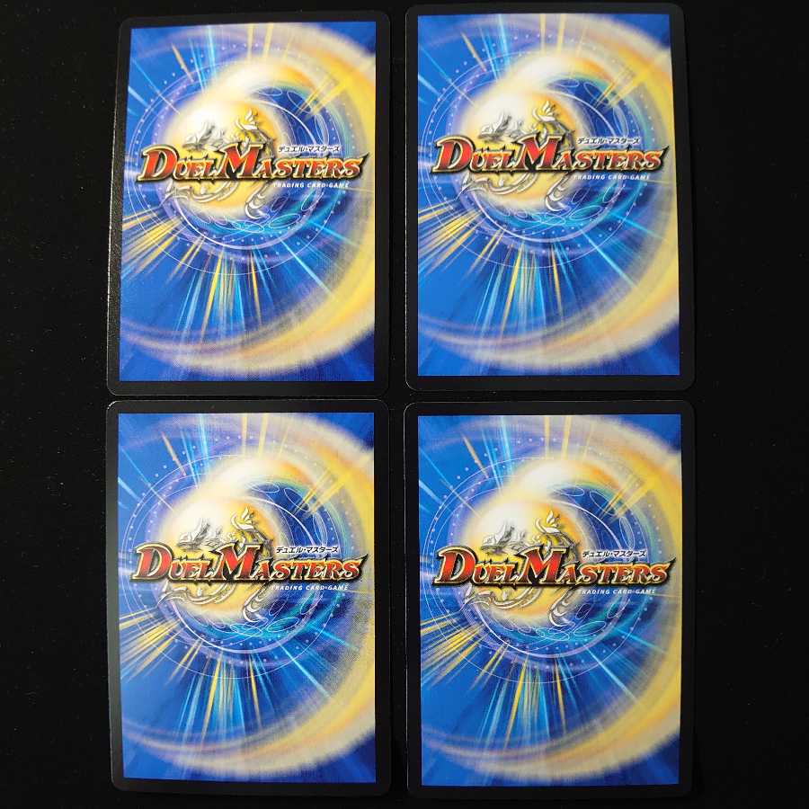 審絆の彩り 喜望｜キーボード・アクセス　4枚