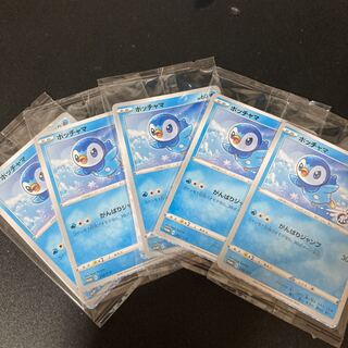 ポッチャマ　プロモ