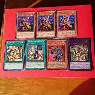 ミュステリオンの竜冠レリーフクルセイダーオブエンディミオン