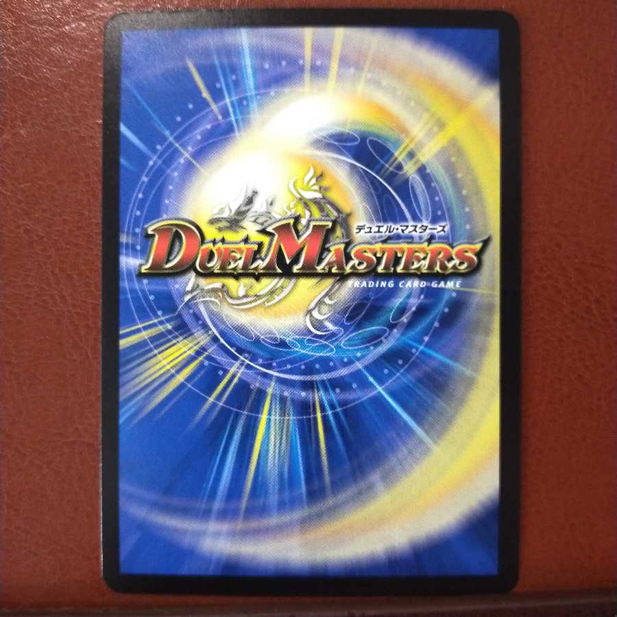 kin1232 set discount plaything vogisha