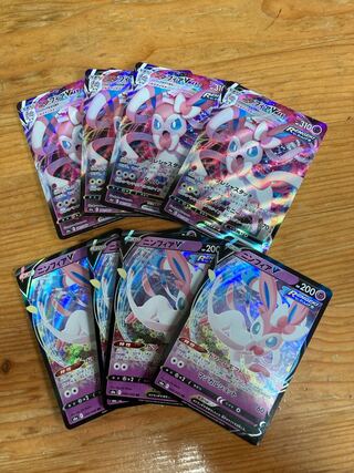 ニンフィアV VMAX 各4枚