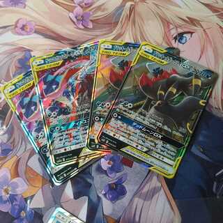 2 Umbreon & DarkraiGX, 2 Greninja & ZoroarkGX