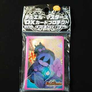 [Used Sleeve] Dark Life Summer Festival Ver.