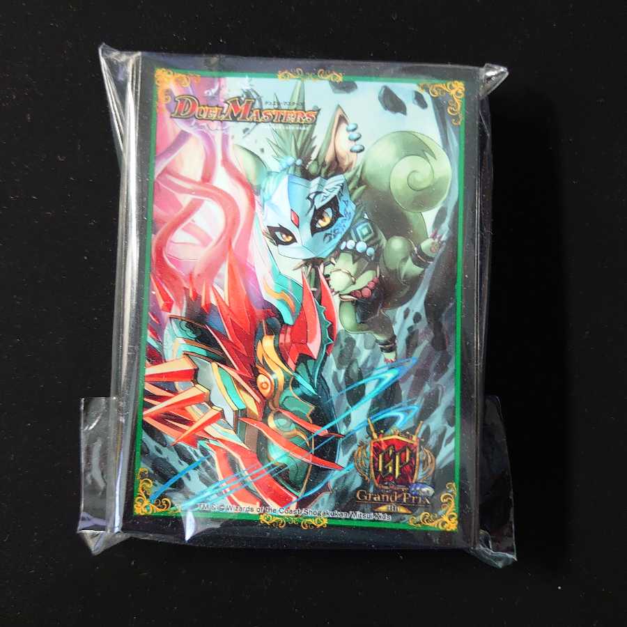 [Used Sleeve] GP5th Ryuha Saso Squirrel