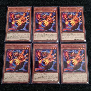 インフェルニティ・ワイルドキャット ノーマル