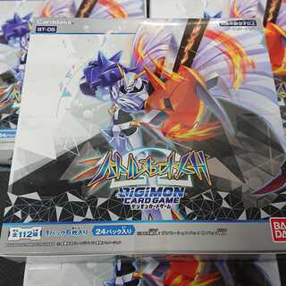 デジモンカードゲーム バトルオブオメガ 未開封4Box【00346-40】