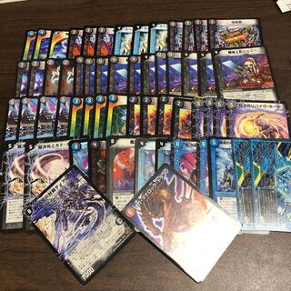 青黒ハンデス パーツ