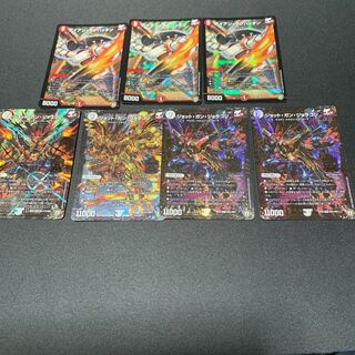 ジョットガンジョラゴン、アイアンマンハッタン