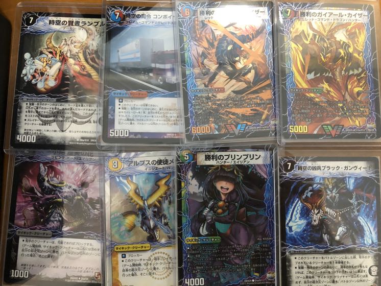 オボロティガウォック 次元有りの通販 黒ウサギ（69686546） | magi