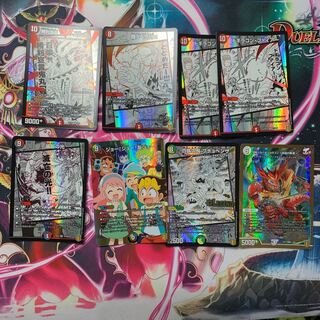 Famous scene BEST Rare Ad