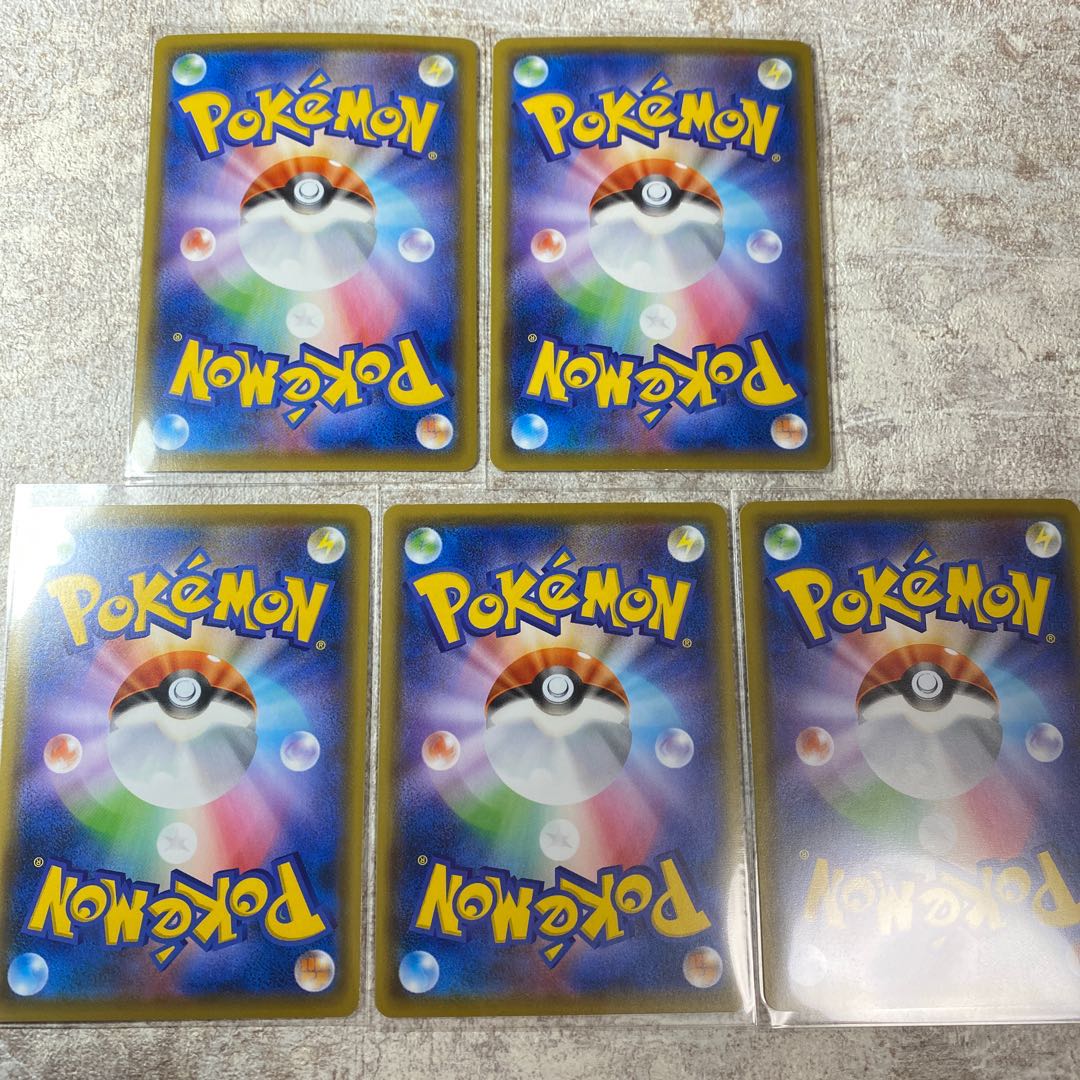 DracozoltS, ArctozoltS