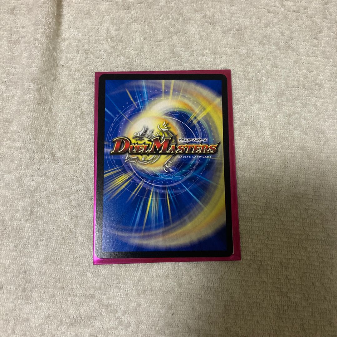 Despair, Anti-Soul and Annihilate Decision (20th SP Rare Spec) SR