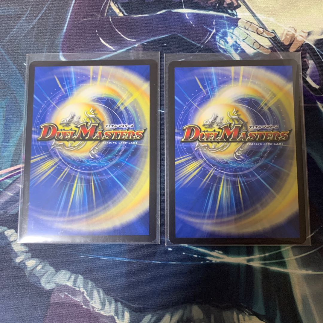 熱核連結 ガイアトム・シックス SR