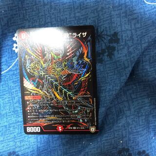 龍星装者 “B-我”ライザ SE