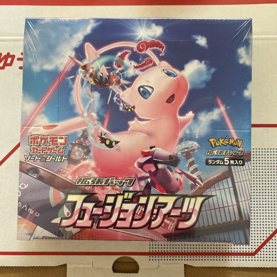 ポケモンカード ソード&シールド 拡張パック フュージョンアーツ