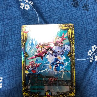 T・T・T(20thレア仕様)