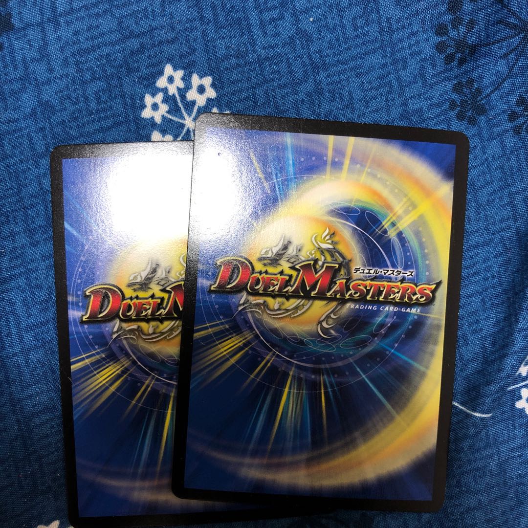 ゴリガン砕車 ゴルドーザ|ダイナマウス・スクラッパー