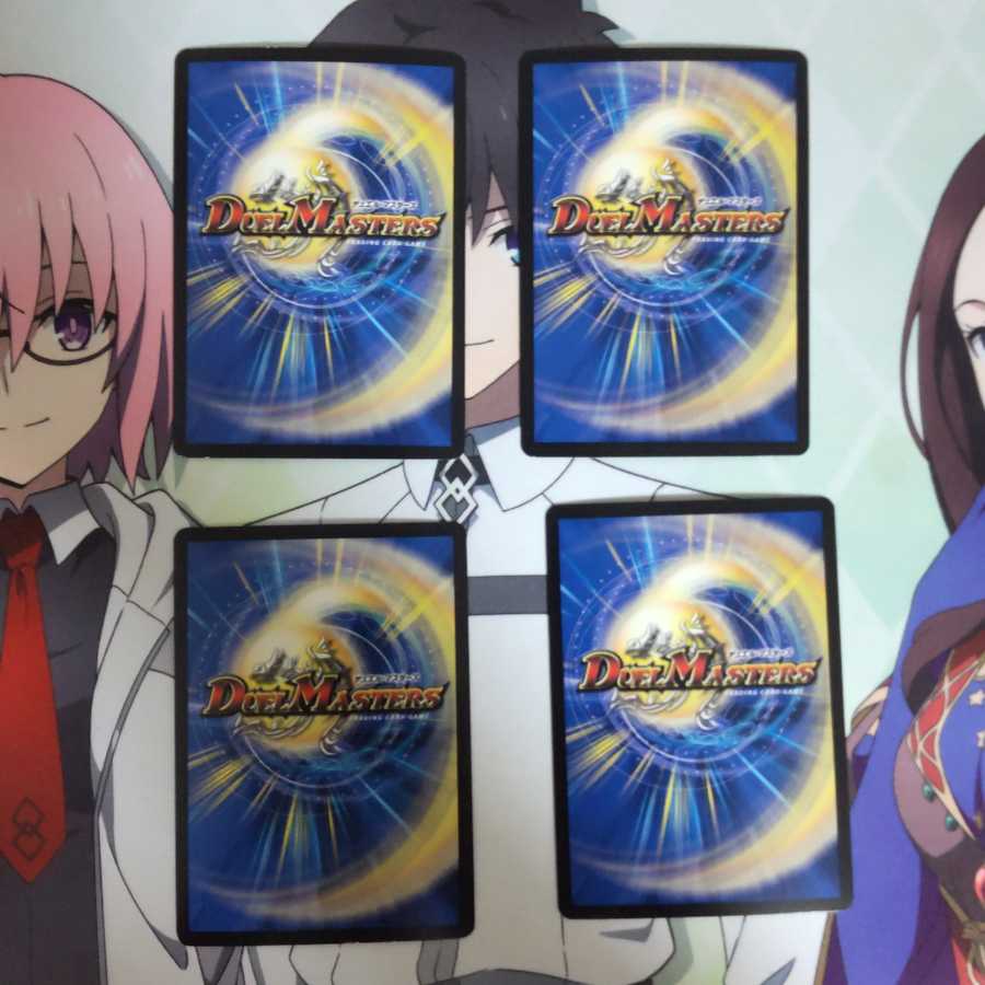 武家類武士目 ステージュラ