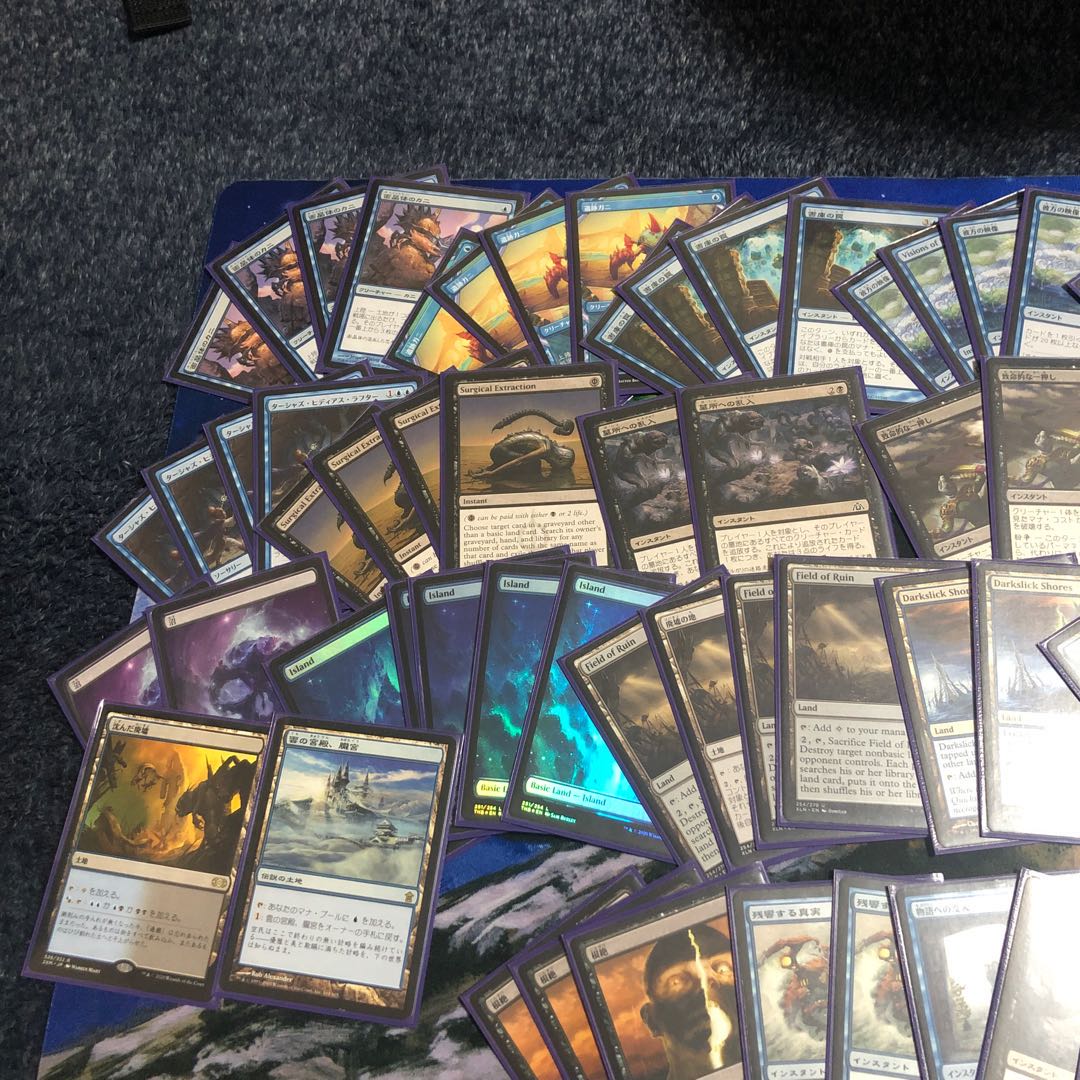 値下げ可モダン  ライブラリーアウトデッキ　