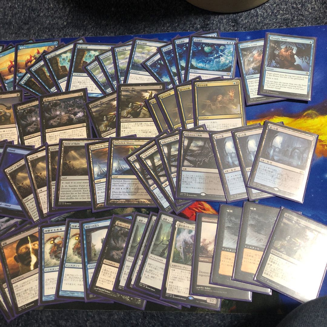 値下げ可モダン  ライブラリーアウトデッキ　