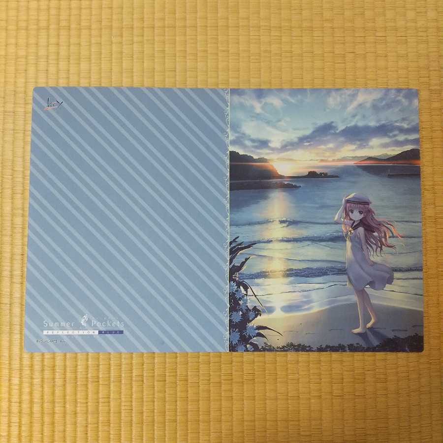 専用出品 サマーポケッツ Summer Pockets 加藤うみ プレイマット