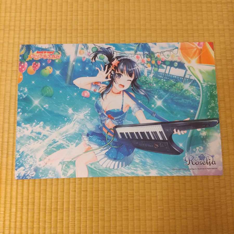 ガールズバンドパーティー 白金燐子 プレイマット