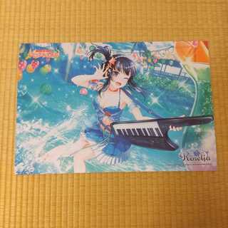 ガールズバンドパーティー 白金燐子 プレイマット