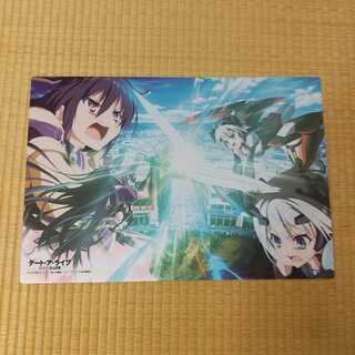 デート・ア・ライブ プレイマット