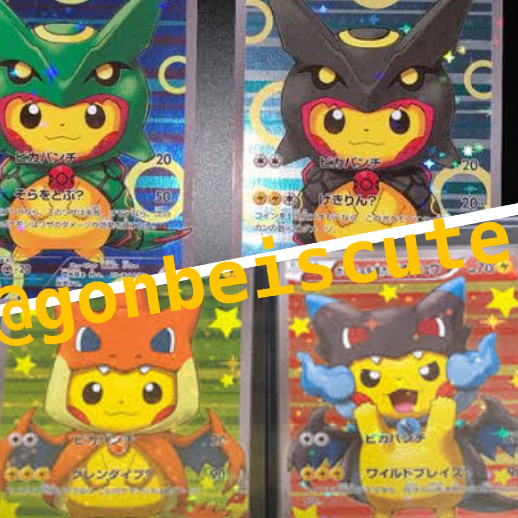 For order] 1,000 yen, 1,000 units Oripa! Last one available!