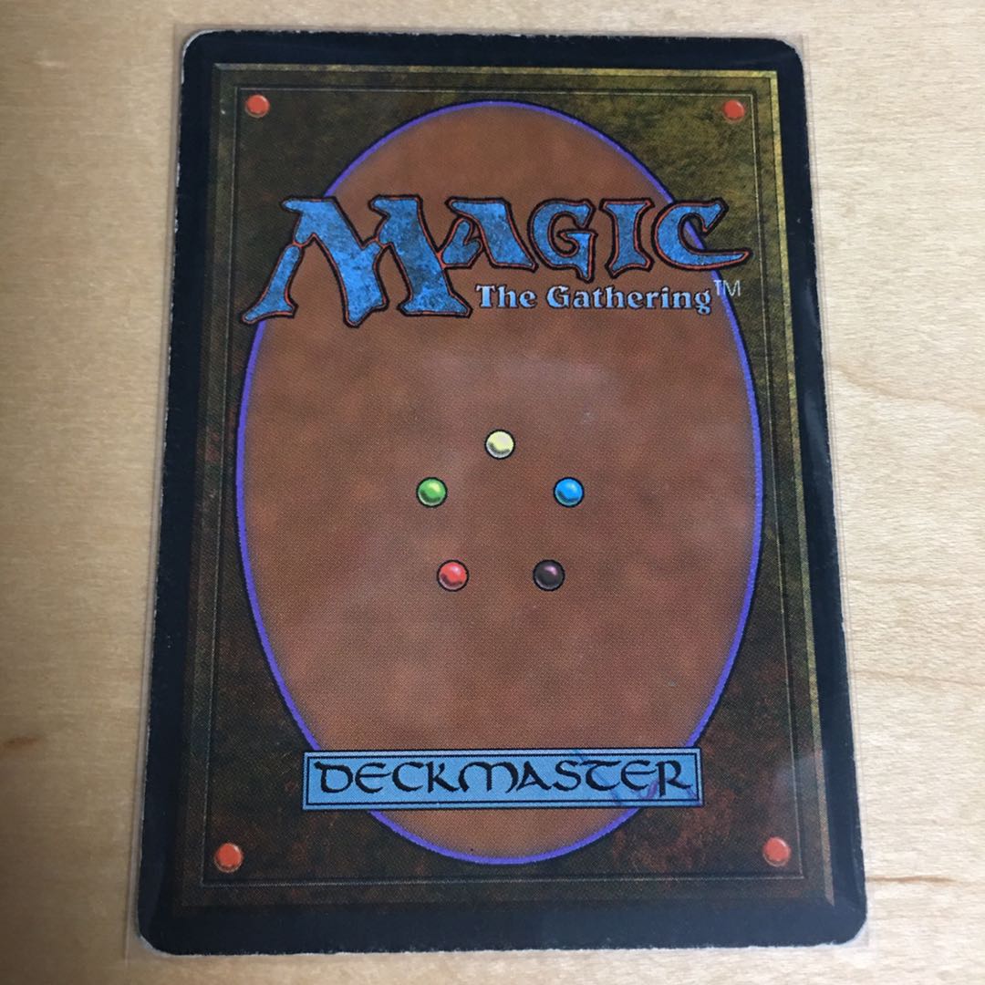 Underground Sea 黒枠 FBB 1枚