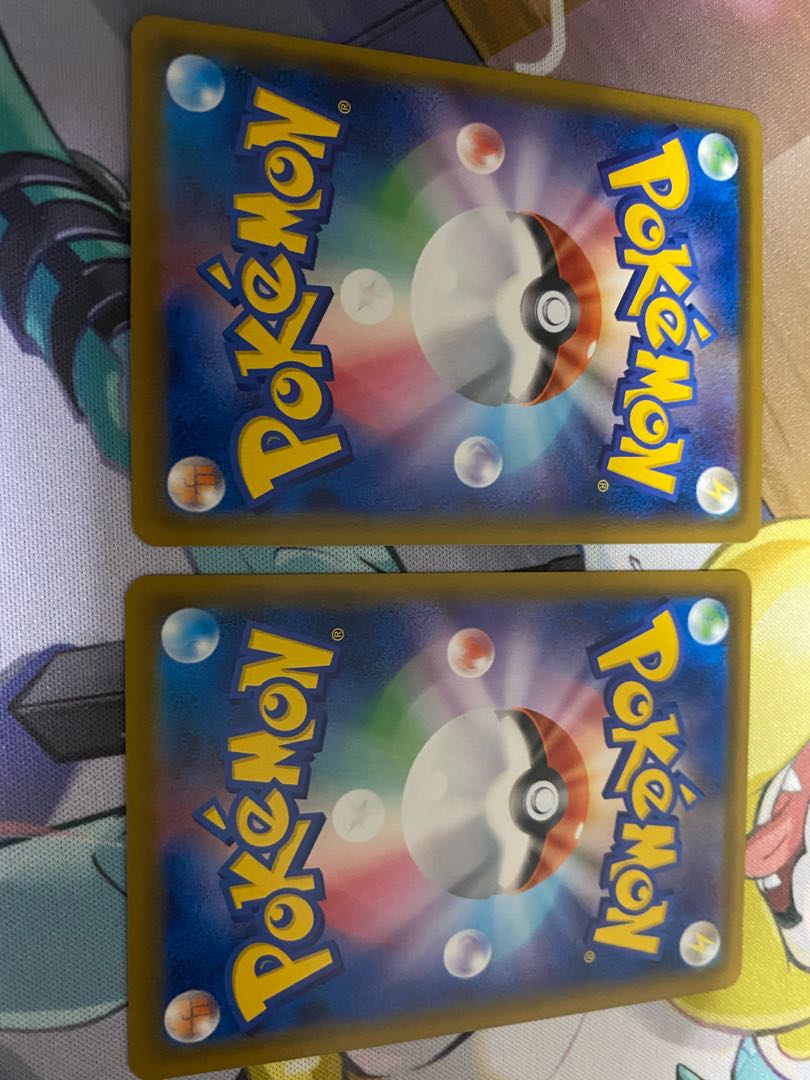 マホイップVMAX+マホイップV2枚セット