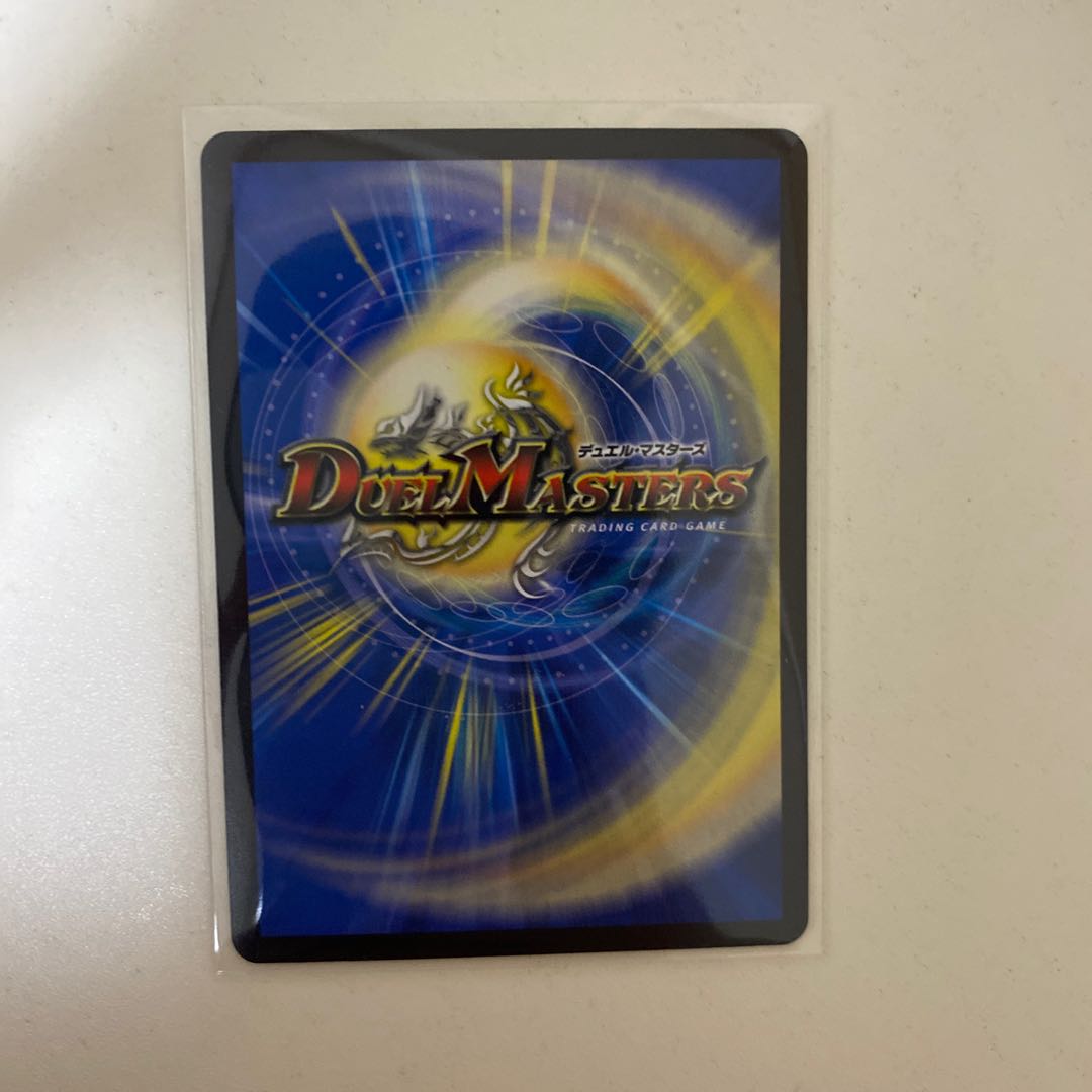 戦霊混成 ウルボランス