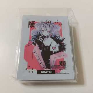 GRATS! グラッツ スリーブ VIRGO