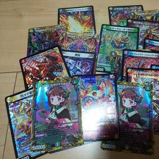 【レムりん愛好家様専用】デュエマ詰め合わせ