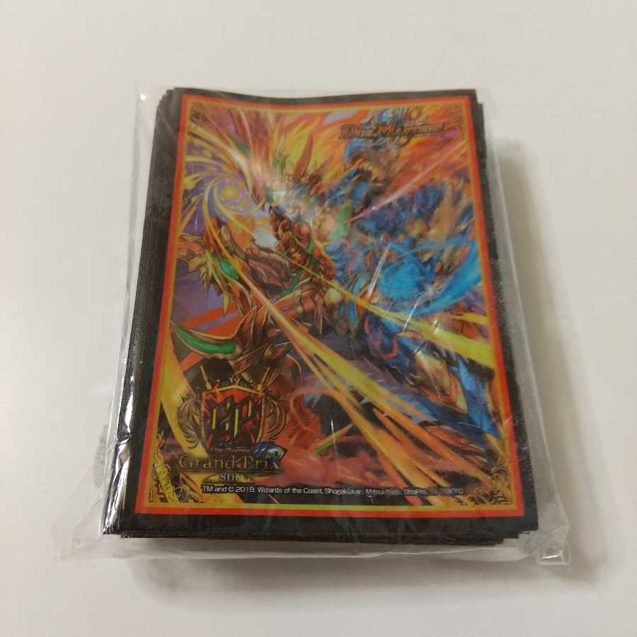 超戦龍覇 モルト NEXT GP スリーブ