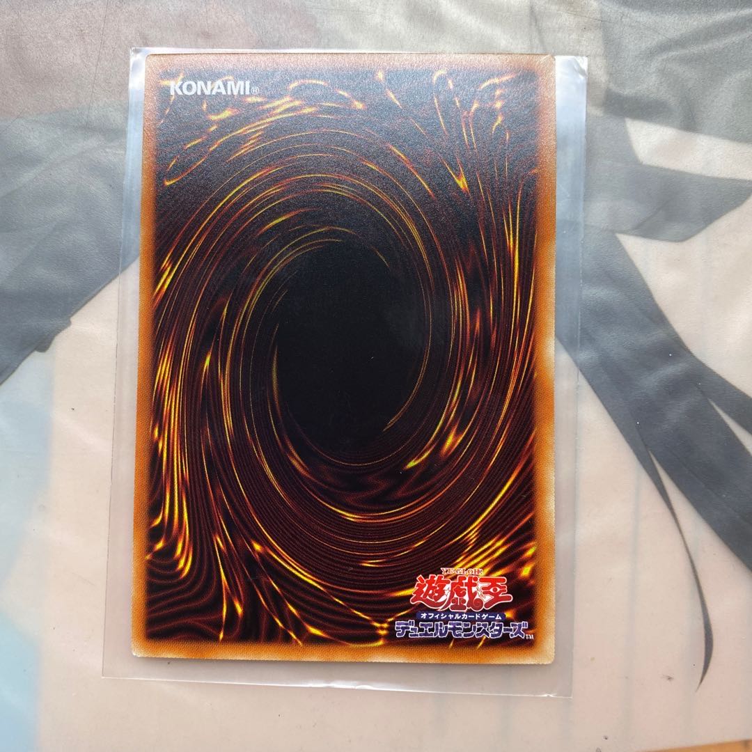 遊戯王　フルール・ド・バロネス ウルトラレア