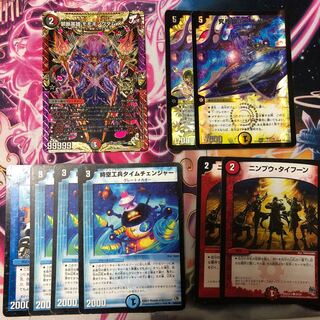 モモキングダムユニバース　はじめようセット