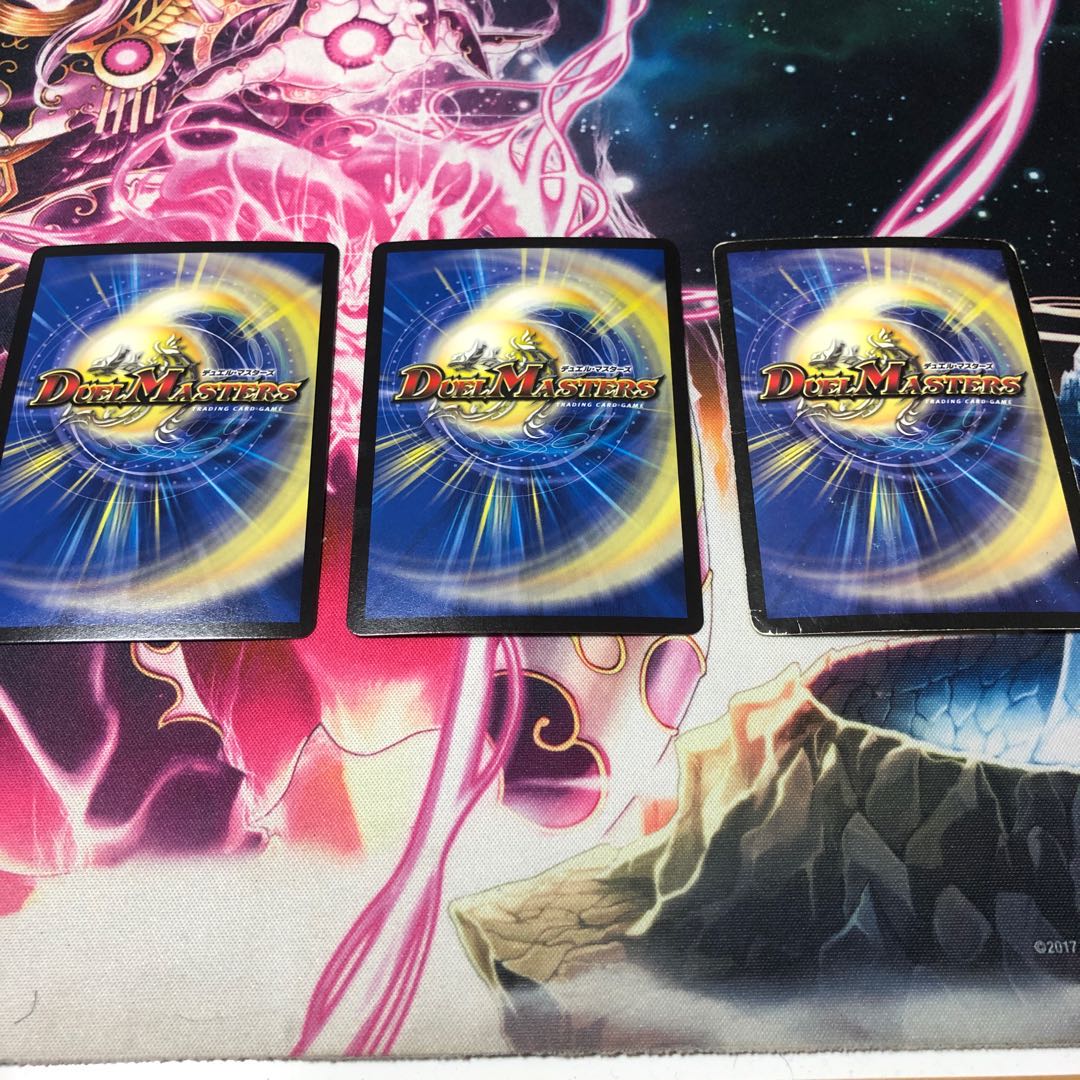 モモキングダムユニバース　はじめようセット