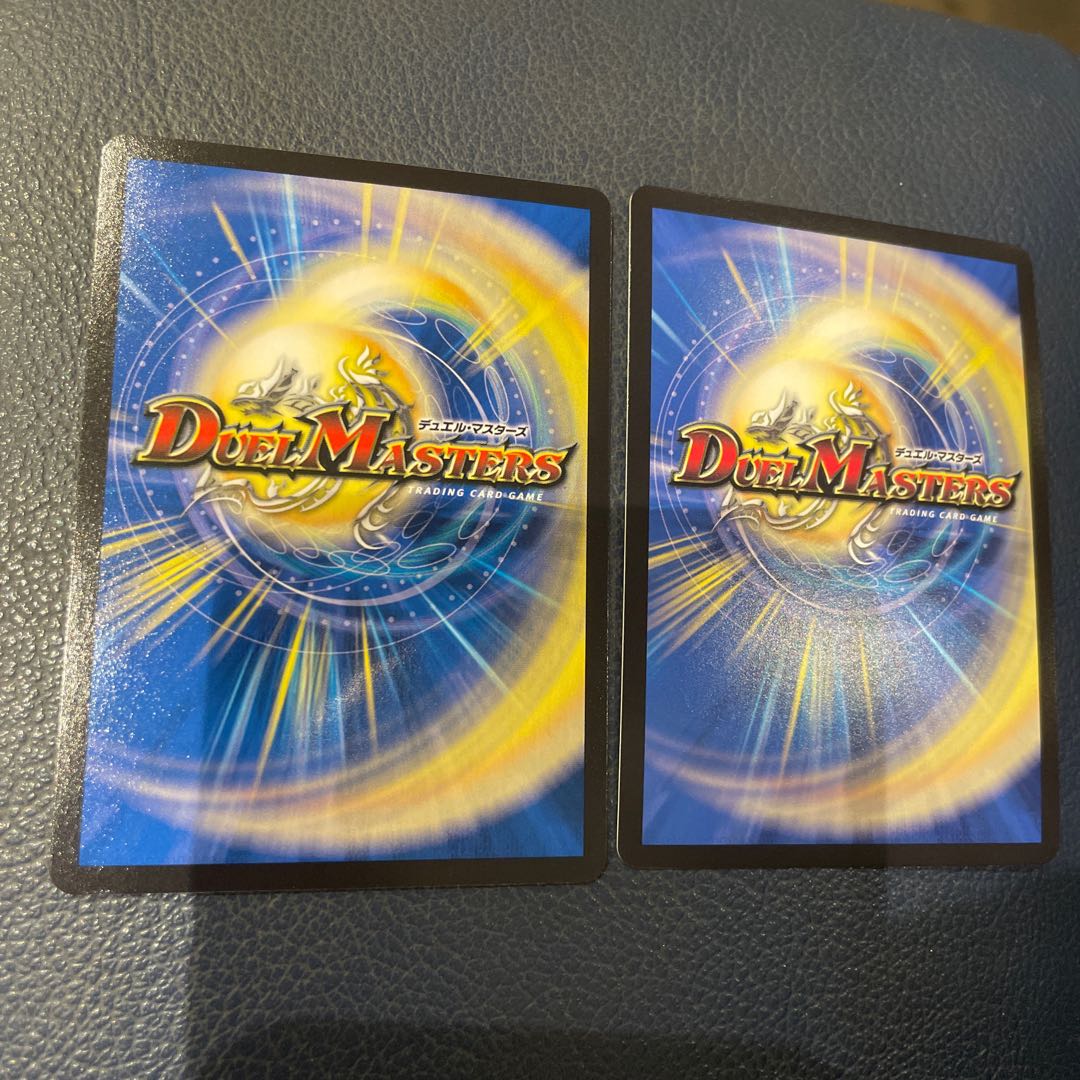 禁断竜王 Vol-Val-8 エターナルプレミアムズ 24時間発送!