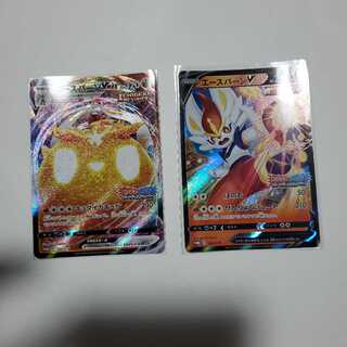 エースバーン プロモ」の激安通販 | magi