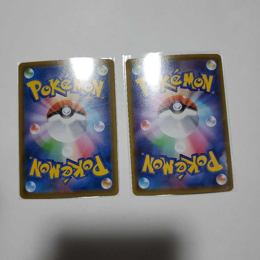 エースバーンプロモセット