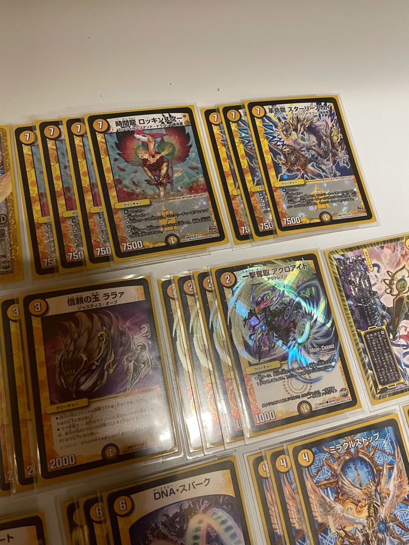 ルシファー光の連鎖デッキ